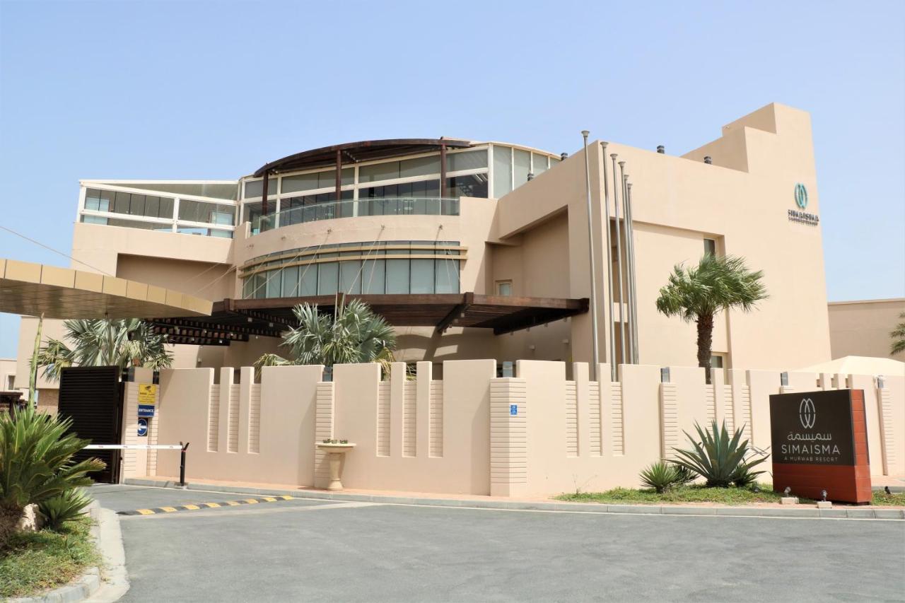 Simaisma A Murwab Resort Sumaysimah Exterior foto